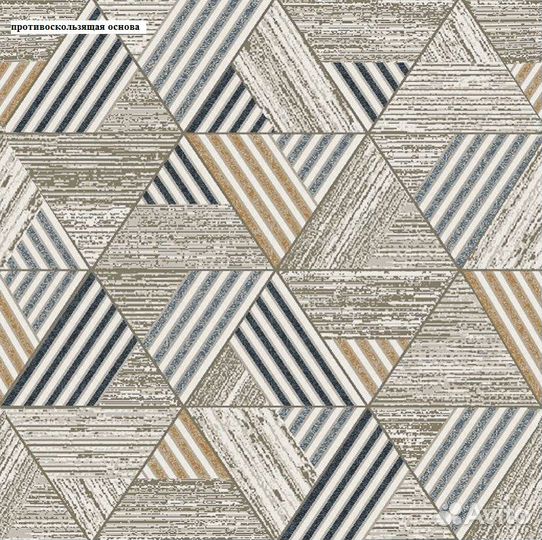 Ковролин на противоскользящей основе