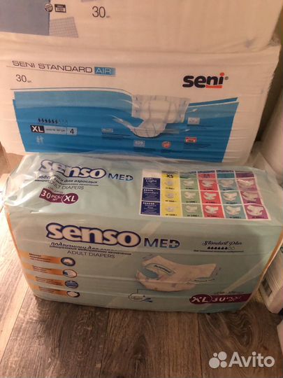 Памперсы Xl для взрослых