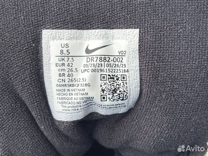 Nike Court Vision Mid Winter