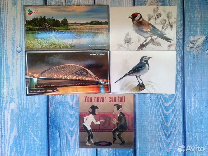 Открытки для посткроссинга