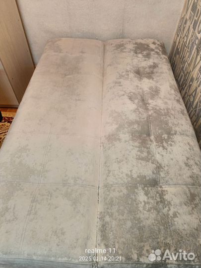 Диван раскладной