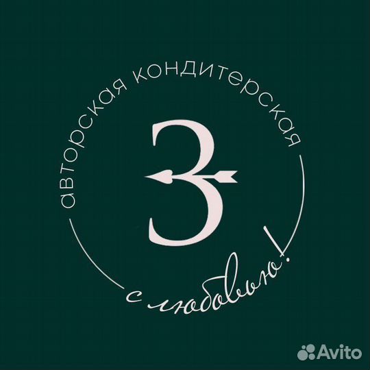 Уборщица/мойщица