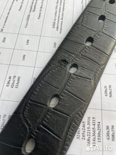 Ремень для брюк мужской