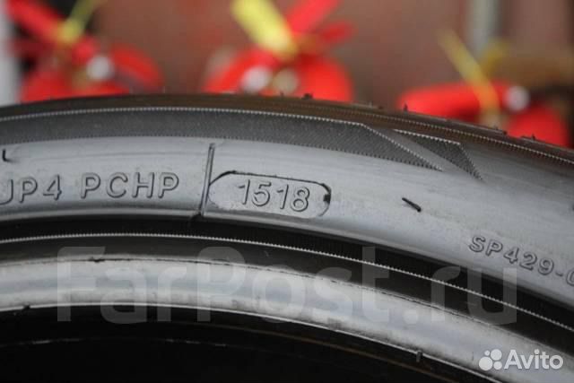 Comforser CF710 255/35 R20