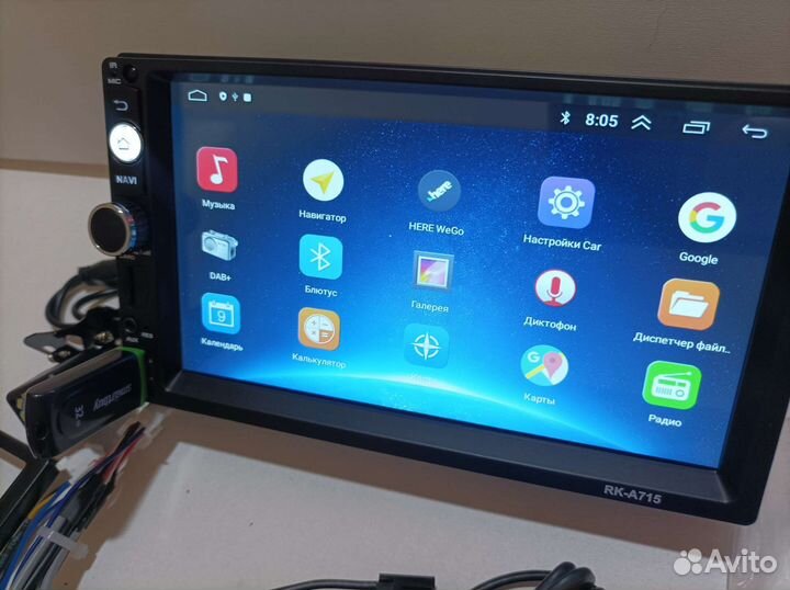 2din Android магнитола