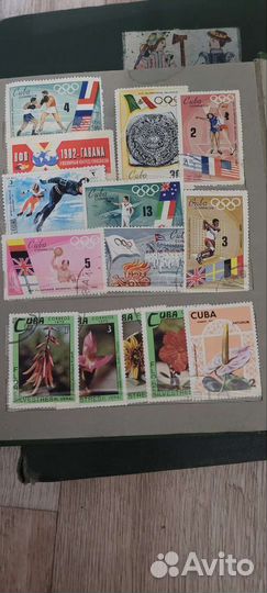 Почтовые марки