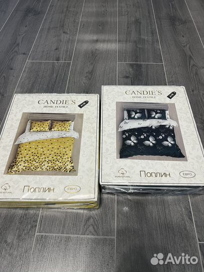 Постельное белье