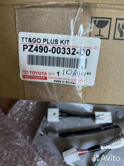 Навигационный блок