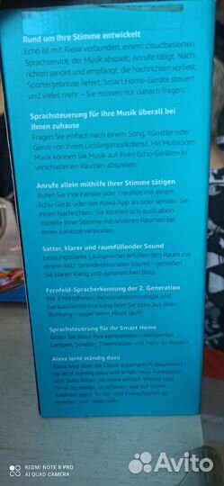 Умная колонка Amazon echo без русского языка