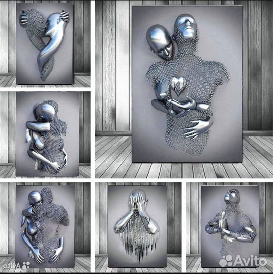 Нереальные картины на холсте 3D Love art Нино