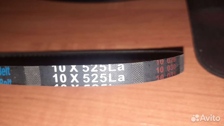 Зубчатый ремень 10на 525 La