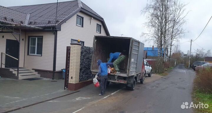 Вывоз мусора