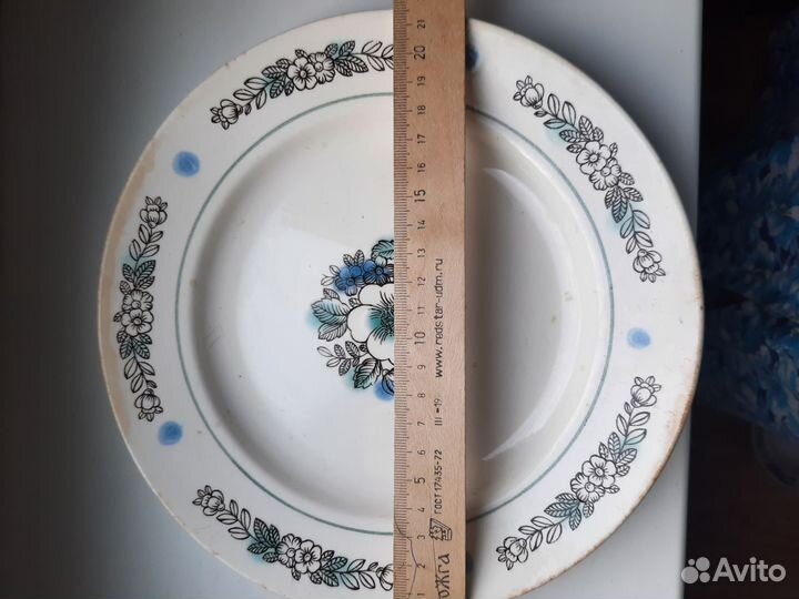 Посуда разная