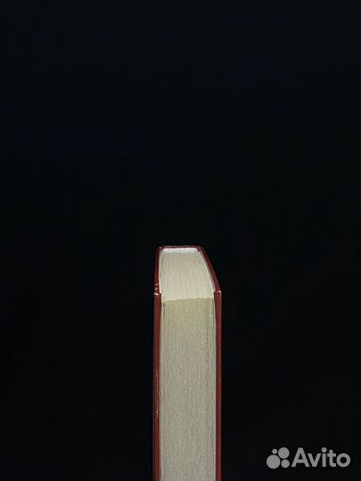 Робинзон Крузо