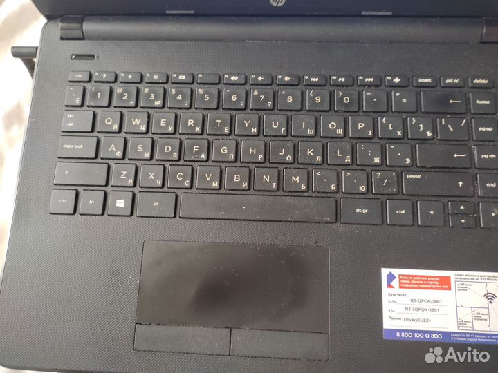 Ноутбук hp