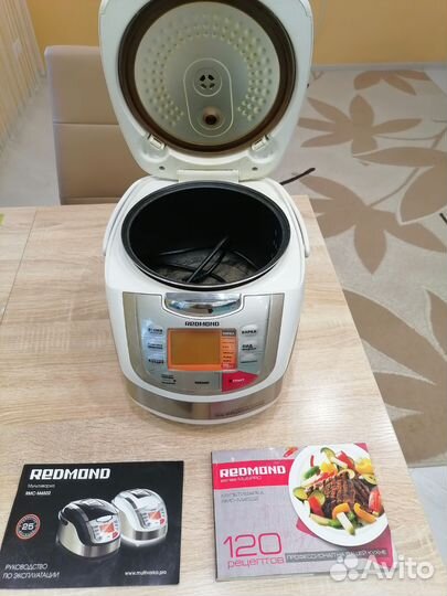 Мультиварка redmond4502
