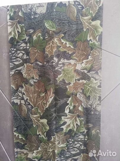 Маскировка