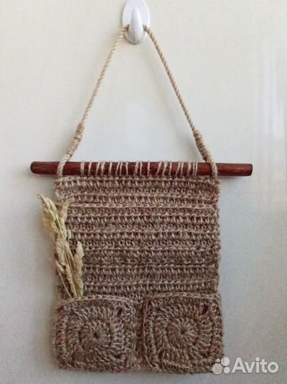 Органайзер подвесной вязаный из джута