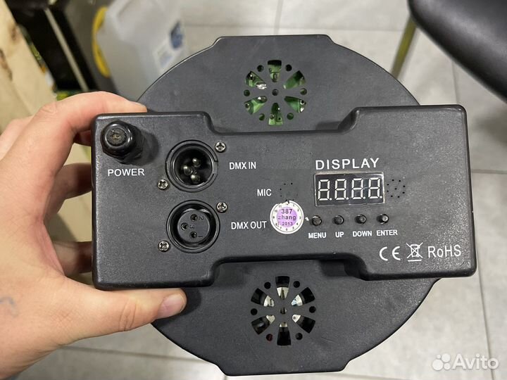 Прожектор(страбоскоп)