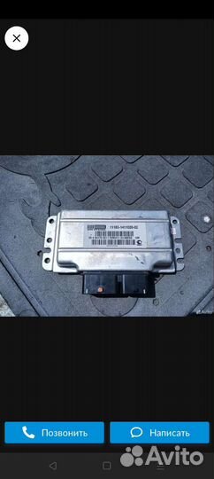 Проводка с ваз 2115 вся, эбу мозги, торпеда