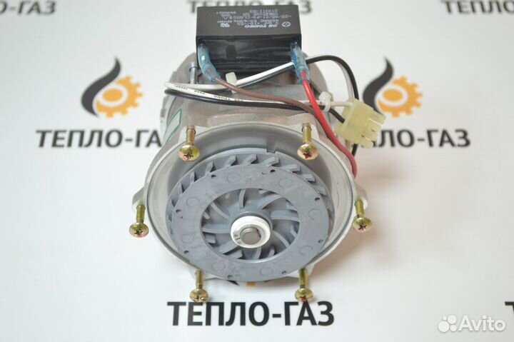 Насос котла Arderia ESR, Master Gas Seoul, Celtic