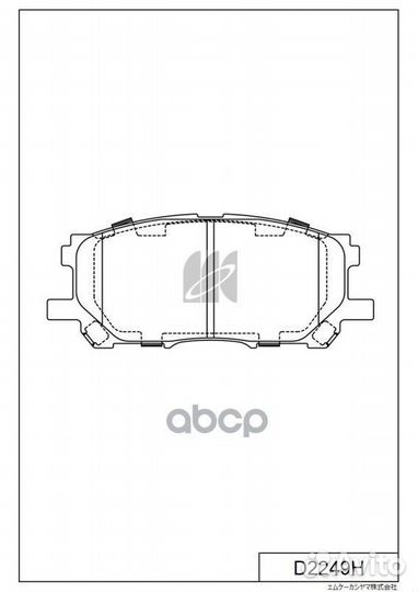 Колодки тормозные lexus RX300/RX330/RX350