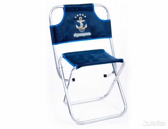 Стул со спинкой большой алюминий 49х35см до 110кг