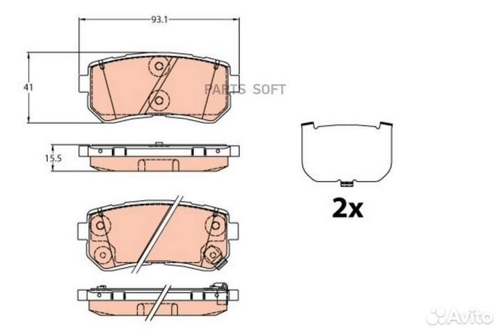 GDB3636ZFR Колодки тормозные дисковые задние KIA s