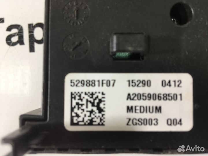 Блок реле сзади реле srb Mercedes W205 X253 00132