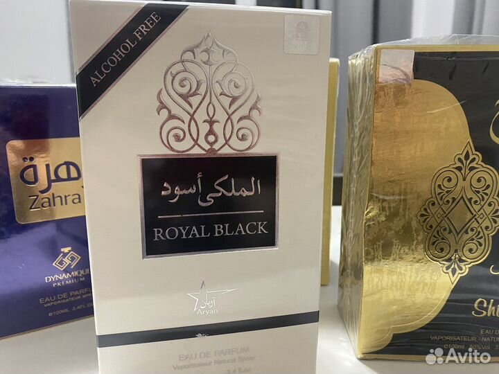 Арабские духи мужские