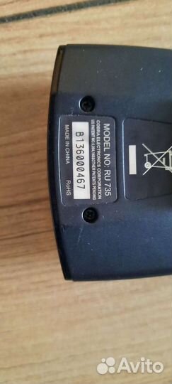 Антирадар cobra