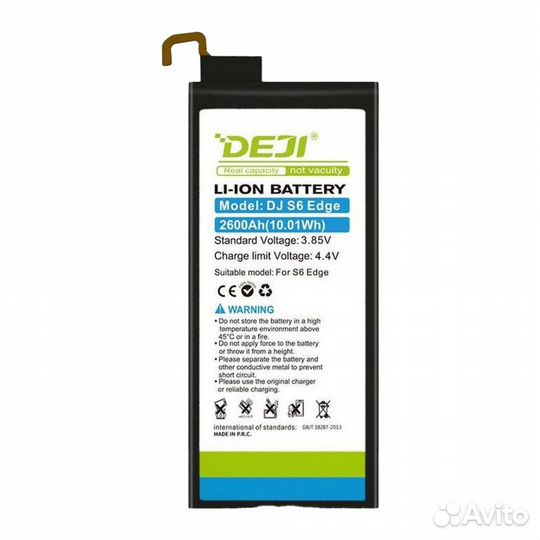 Аккумулятор для Samsung Galaxy S6 Edge, SM G925