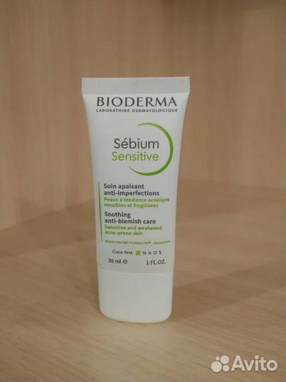 Bioderma, 30 мл