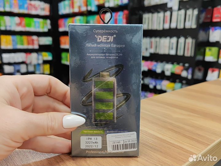 Аккумулятор deji для Apple iPhone 13 3227mAh