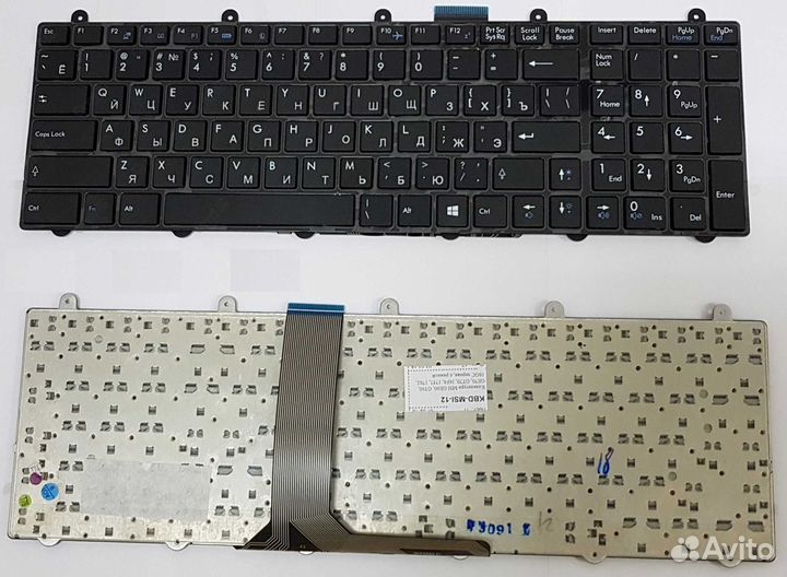 Клавиатуры для ноутбуков DNS dexp MSI новые