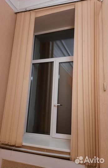 Жалюзи вертикальные длины 230 и 250