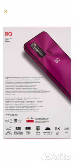 BQ 6040L Magic, 2/32 ГБ