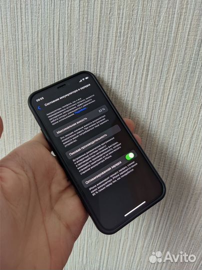 iPhone 12 mini, 128 ГБ