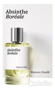 Maison Crivelli Absinthe Boreale Оригинал