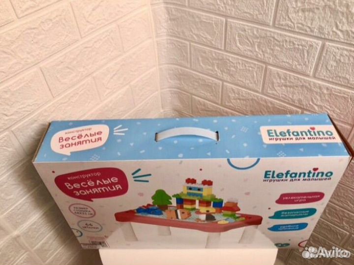 Детский стол конструктор игровой центр