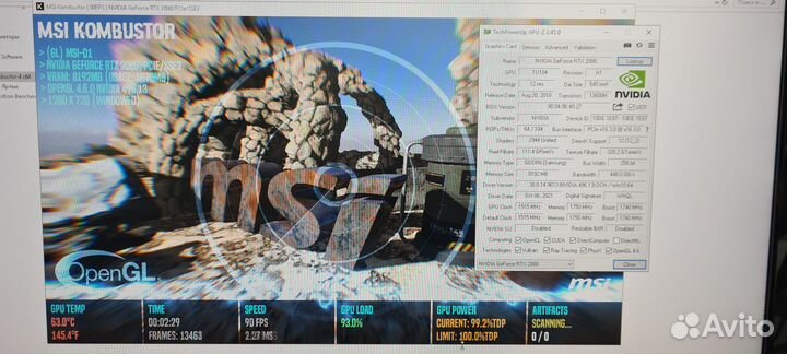 Мощная игровая Видеокарта RTX 2080 jetstream 8192M