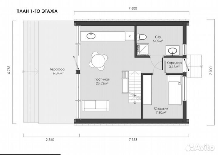 Каркасный дом A-Frame 7х7