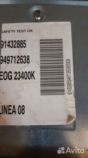 Газовый духовой шкаф бу