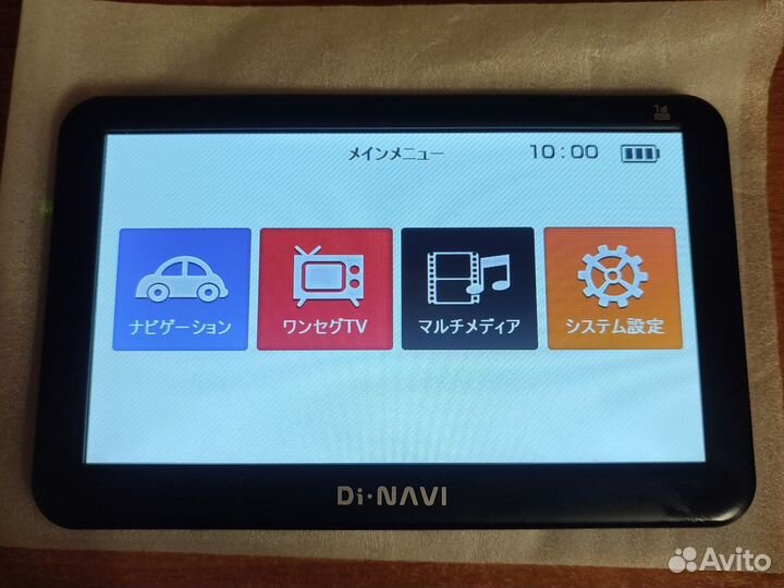 GPS Навигатор di-navi(Япония)