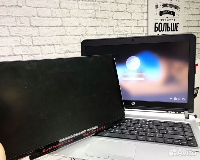 Запчасти для ноутбуков / корпуса для ноутбуков