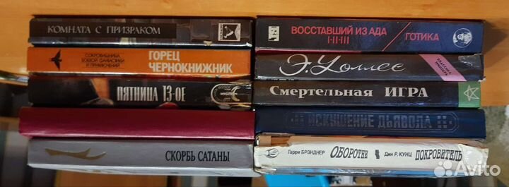 Коллекции художественной литературы разных жанров