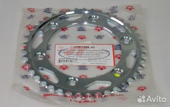 Звезда задняя (ведомая) JTR1306.42 JT 530