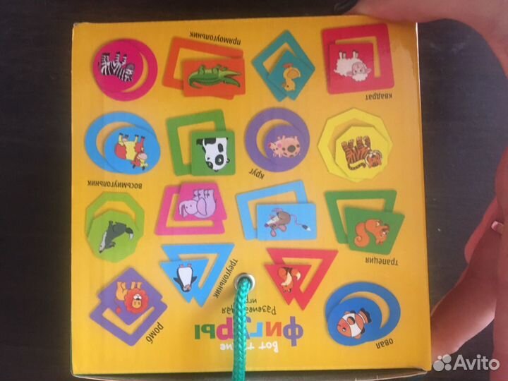 Развивающие пазлы для самых маленьких