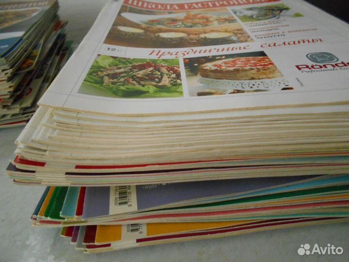 Школа гастронома,Коллекция рецептов