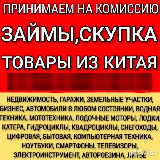 Новейшая экшн-камера GoPro Hero 12 Black